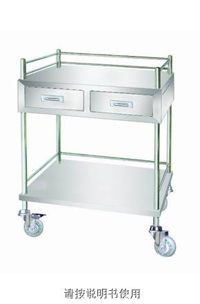 上海躍進(jìn)不銹鋼治療車II型SMT-II